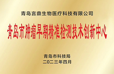 �ƶ����š�(�й�)�ֻ���app����