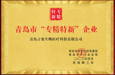 �ƶ����š�(�й�)�ֻ���app����