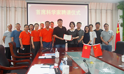 ��Ϧ��Ե��ɽ���ƶ�����app�عɼ�������ϴ�ѧ���й������ѧ�з�������