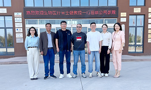 ���������Ƽ������ܹ�ҵ����