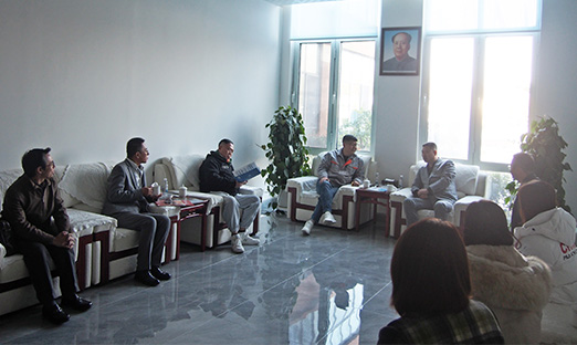 ���ް��й��ҵ������ƶ�����app�������ж���