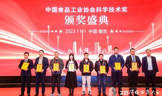 �ƶ�����app�Ƽ�����ʳҵ������ֲ��ϸ����¶���