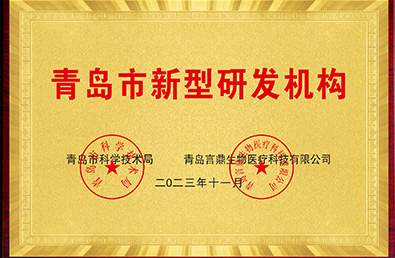 �ƶ����š�(�й�)�ֻ���app����