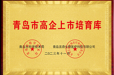 �ƶ����š�(�й�)�ֻ���app����