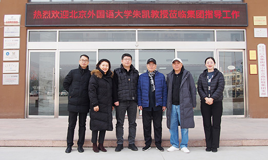 ����������ѧ��������쿭���ɽ���ƶ�����app���ż�ʵ