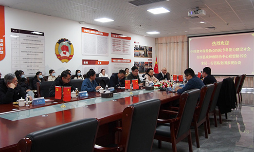 �����������������Ž������ƶ�����app����ͬı������ʵ���ƶ�����app�¼�ֵ