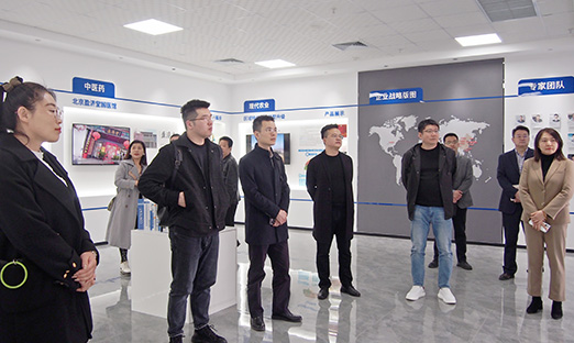 ���ҽӴ��㽭���鼯��Ͷ�����޹�˾ݰ�ټ�������Ǣ̸������δ����ΰ��ͼ