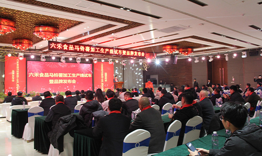 �����عɼ�������������Ŀ��ɽ������ʢ������