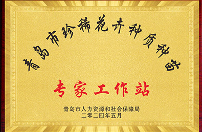 �ƶ����š�(�й�)�ֻ���app����