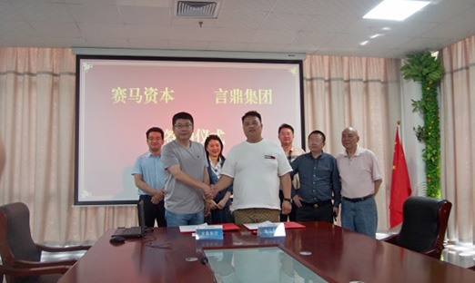 ������Դ���ƶ�����app����Я�ֹ���δ����ǩԼ�ֳɣ�