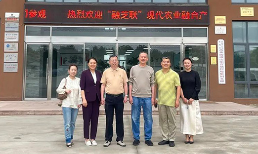 ����֥�����ִ�ũҵ�ںϹ�ҵ԰���³�л��һ��ݰ�ټ�������Ǣ̸��ͬı��ũ��ֲ�����Ը�ϸ��������