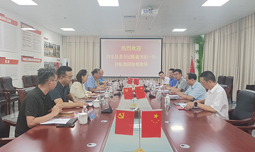 ����ʡ�����н�����ί�����һ�л���ƶ�����app���������̽�ֺ�����ƫ��