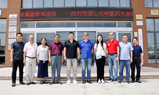 ɽ����ҽҩ��ѧϸ����Ϊ��ѧ�о����������Ե½���һ���򵼵����ƶ�����app��������̽�������