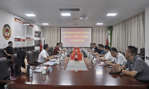 �Ķ��ṩ���������Ž����򵼼���ҵ���������ൺԤ�Ʋ���ҵЭ��᳤��λ����ɽ���ƶ�����app�عɼ���