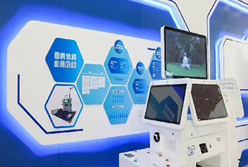 ��ҽ����������ƽ̨