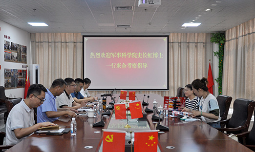 ���¿�ѧԺʷ���粩ʿһ��ݰ��ɽ���ƶ�����app�عɼ�����̽Ѱ�ƶ�����app����������Ŀ��������