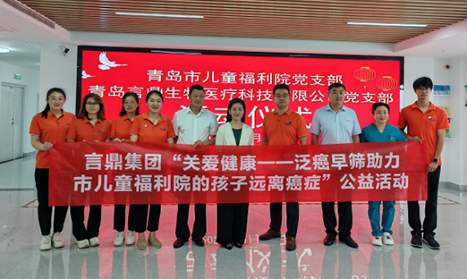 �컪�����ƶ�����app�����������ذ���������������ɸ��������Ժ�ĺ���Զ�방֢�������˶�