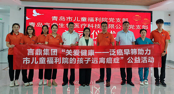 �컪�����ƶ�����app�����������ذ���������������ɸ��������Ժ�ĺ���Զ�방֢�������˶�