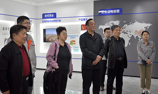 ʮ����������Э����ίԱ��פ�ḱ����ʯ����ʮ����������Эѧϰ����ʷί�����������һ����ݰ���ƶ�����app����ָ���������ƶ�����app����