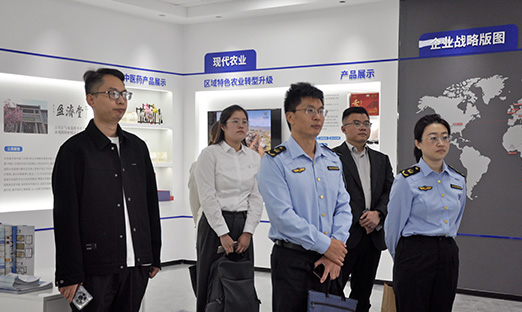 ����֪ʶ��Ȩ������Ϊ�Ƽ����챣�ݻ���