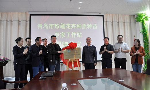 �ൺ����ϡ������������ר������վ�������������ܹ�ҵ������