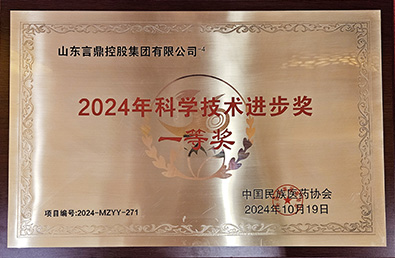 �ƶ����š�(�й�)�ֻ���app����