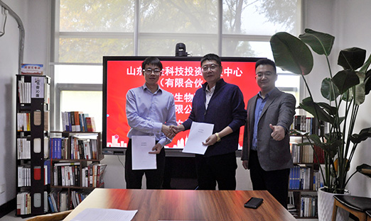 ϲ����ɽ���ƽ��ȨͶ���ൺ�ƶ�����app�����Լ��ʽǩ��