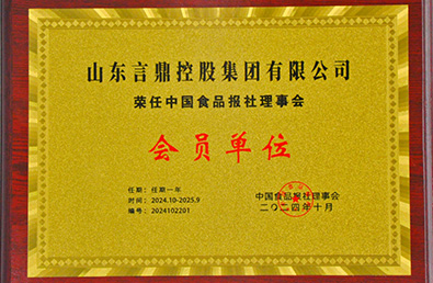 �ƶ����š�(�й�)�ֻ���app����