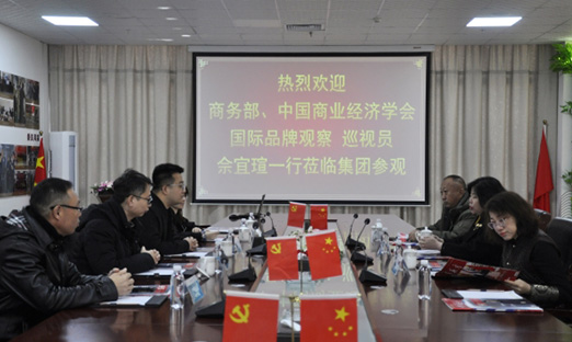 �й���ҵ����ѧ�� ����Ʒ���Ӳ� Ѳ��Ա���ˬuһ��ݰ���ƶ�����app�������������̽�ִ󿵽���ҵ