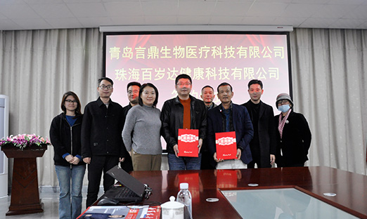 ϲ�������ƶ�����app�������麣�����Я�ֺ�������̽�󿵽���ҵ������