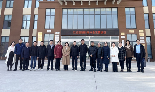 ��ǭ����ίһ��ݰ���ƶ�����app���ſ������