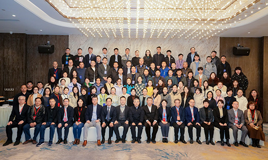 �ƶ�����app�������������й�ĥ�����ѧ��ҽѧ���ֻὨ����