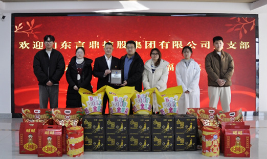 �������������������С������ƶ�����app�����߽��ൺ�ж�ͯ����Ժ