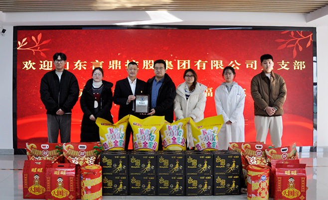 �������������������С������ƶ�����app�����߽��ൺ�ж�ͯ����Ժ