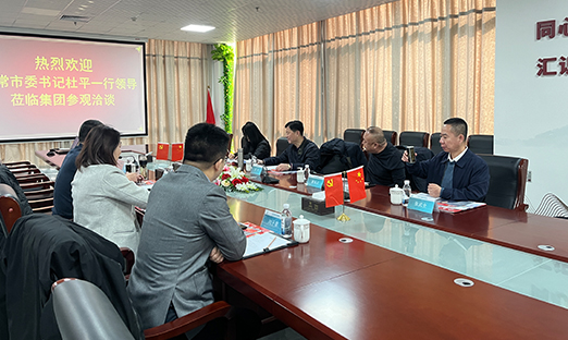 �Ƽ�������ͬӪ�������峣��ί��Ƕ�ƽһ��ݰ���ƶ�����app���ſ���Ǣ̸