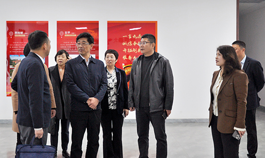 ���ൺ��ί�Ḱ�ƶ�����app���ŵ���