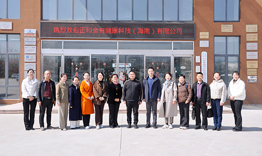 ����ȫ�вη��ƶ�����app����������������ѧ��ҵ��δ��