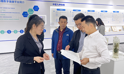 ��ɽ�����̿�����ݰ���ƶ�����app��������̽��ҵ�ں���ʱ��