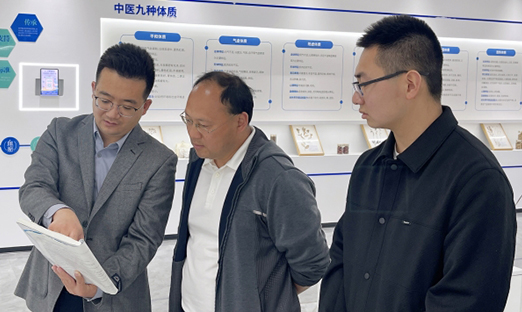 ��ɽ��פ�ൺ���̿�����ݰ���ƶ�����app�������п���