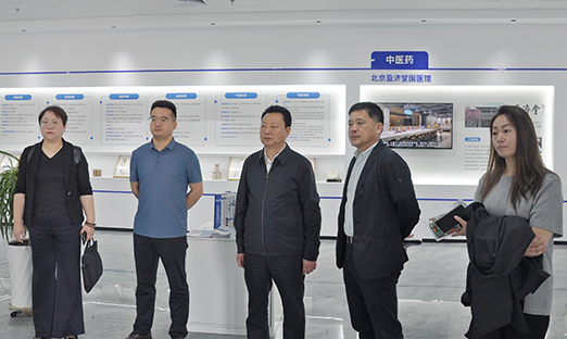 Ӫ����ó��ݰ���ƶ�����app���ſ��콻��